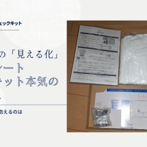 【まだ間に合う】若ハゲが治らない！これ以上進行させる前にやるべきおすすめ方法3選